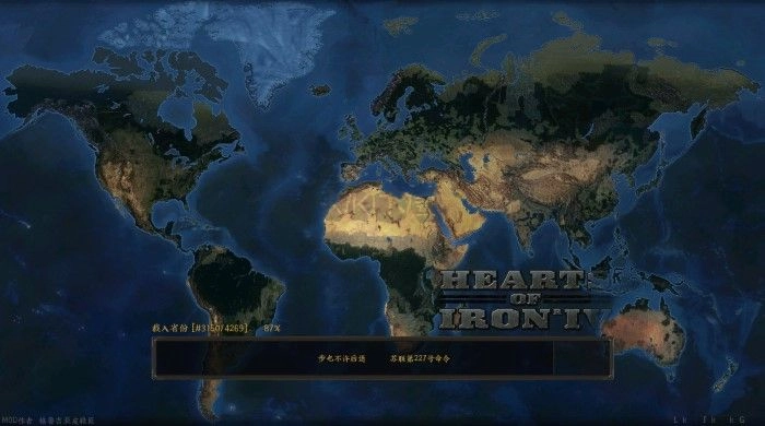 钢铁雄心4官方正版