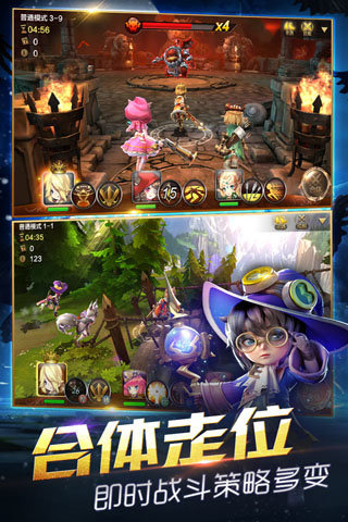 天魔幻想最新版免费下载