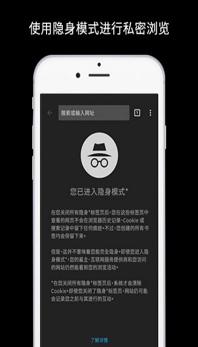 2026谷歌浏览器直装版图1