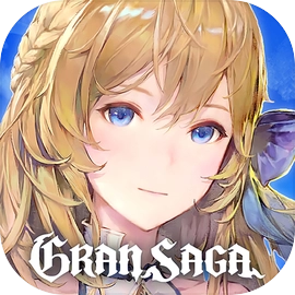 GRAN SAGA最新版