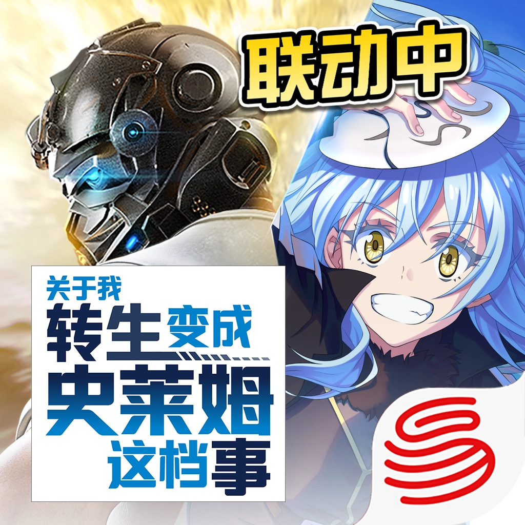 荒野行动国际服安卓官方版