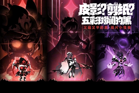 超进化物语2最新手机版免费下载