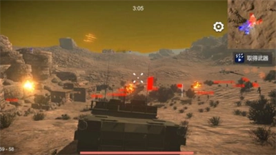 少女战地免广告最新版