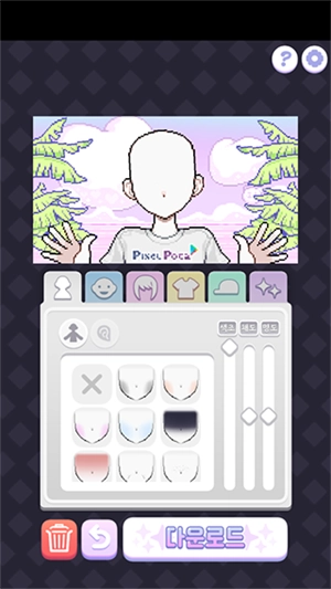 像素少女波卡中文版图1