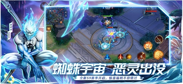 漫威超级战争手游免费版