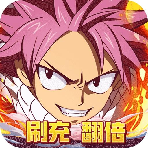 点击冒险之旅正版