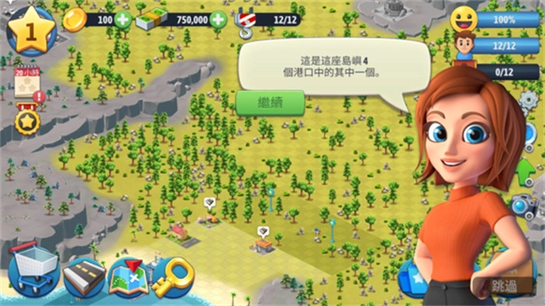 城市岛屿6建造人生手游无广告版图3