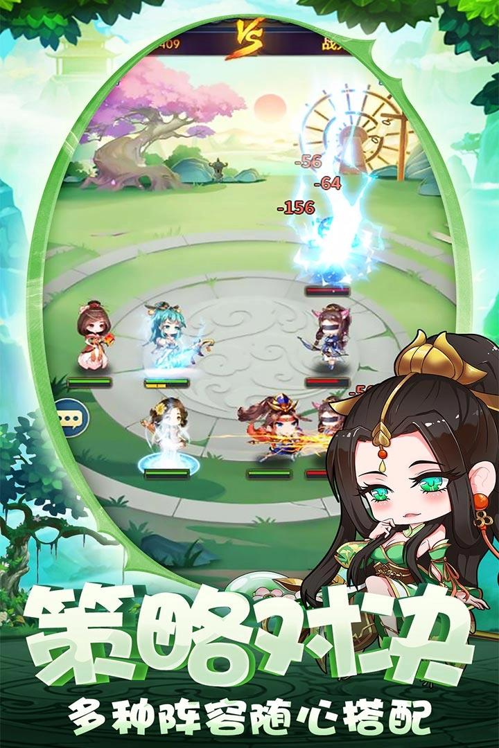 部落战联盟游戏官方最新版