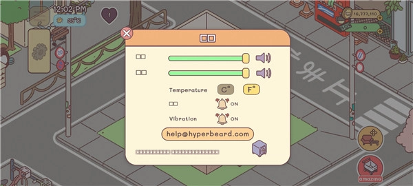 袖珍爱情最新版(2)