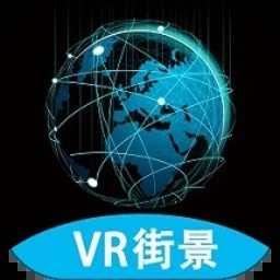 高清街景地图安卓版