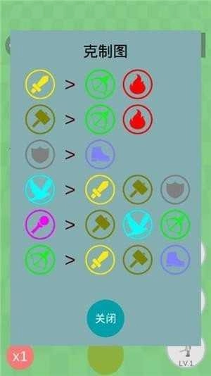 孤山远征游戏纯净版