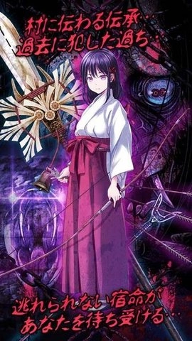 逃脱心灵旅馆汉化版