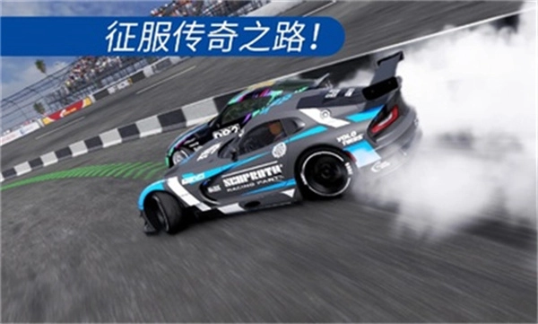 carx漂移赛车2MOD菜单(4)