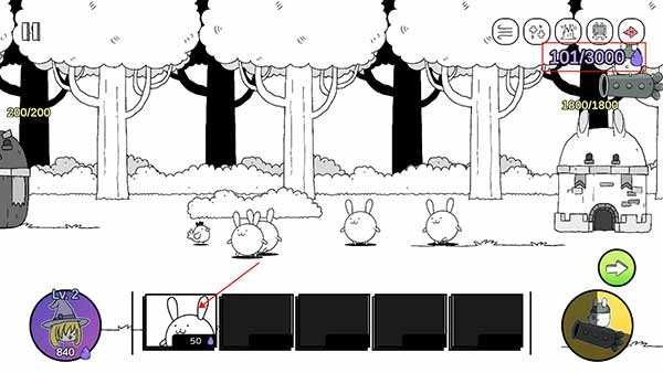 战斗吧兔子功能菜单(4)