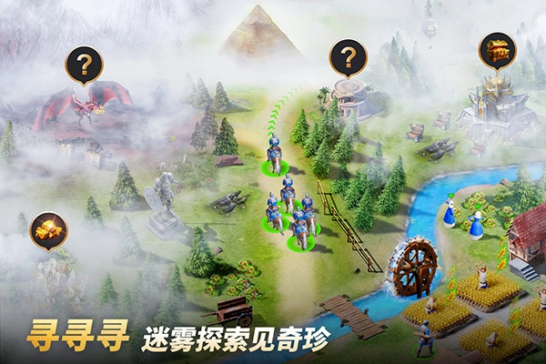 泰拉贝尔2026无广告版