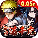 永恒领主正版