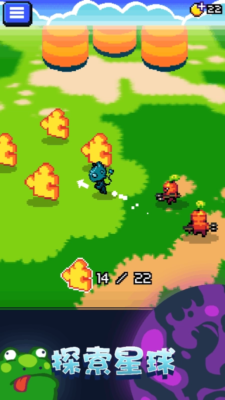 妖精组合游戏纯净最新版