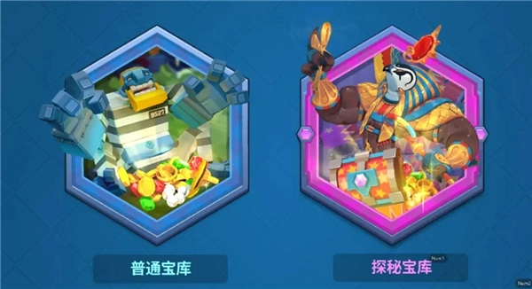 不休战队国际服