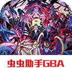 口袋妖怪究极绿宝石5金手指游戏无广告版