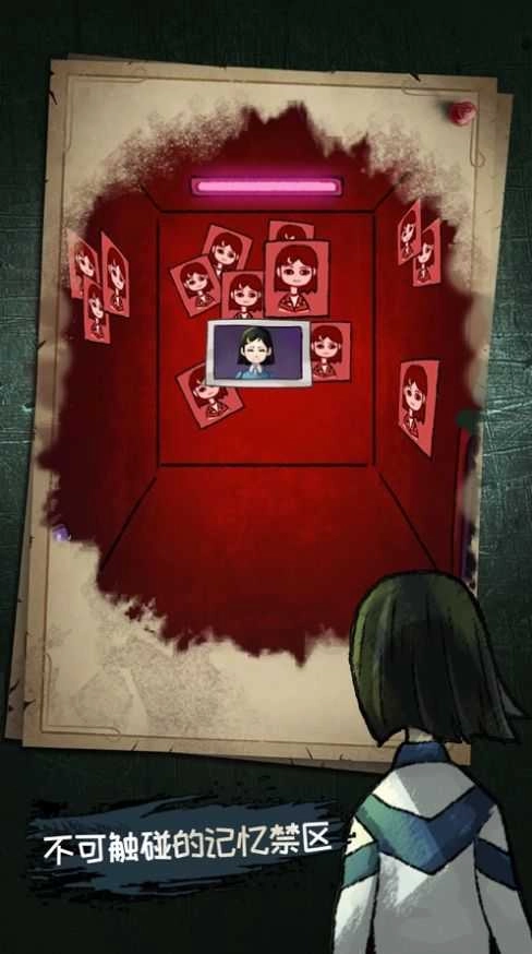 梦中怪谈免广告