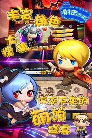 恶魔之门游戏完整版