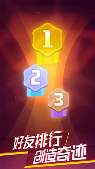 像素消灭病毒直装游戏版