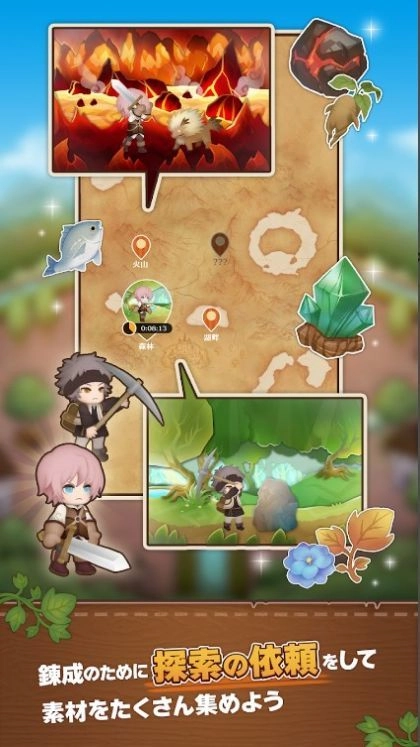 莉莉亚娜的不可思议商铺中文版