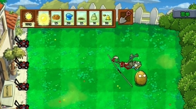 植物大战僵尸超级拓展版(2)