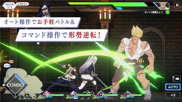 想要成为影之实力者日服(4)