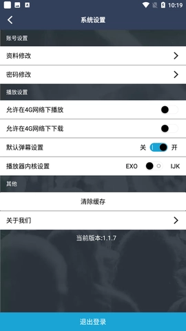 zzzfun最新版图4