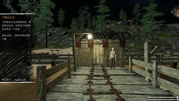 小火车查尔斯游戏手机