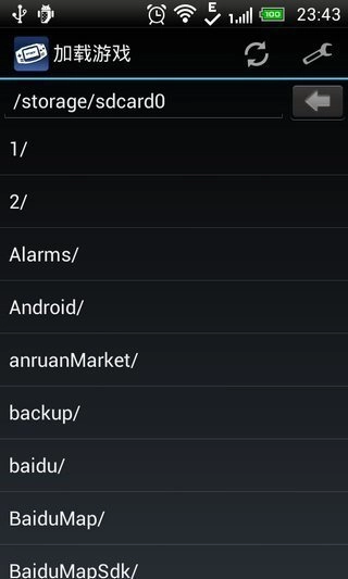 gba模拟器手机正版