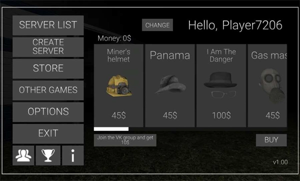 瘦长鬼影计划online中文版(3)