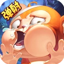 猴子很忙手游免费版