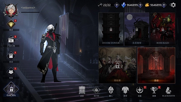 暗影杀手忍者战士中文版(1)