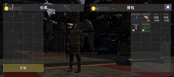 逃离克里夫国际服手游版