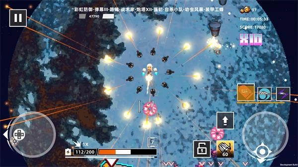 强袭人形原体游戏最新版