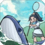 山海仙魔录手机最新版