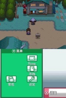 口袋妖怪心金起源版