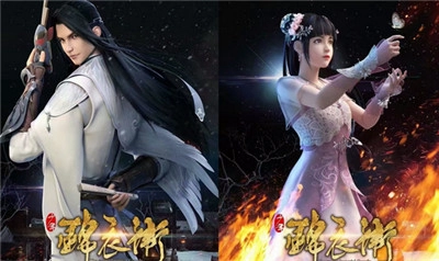 少年锦衣卫手机免费版