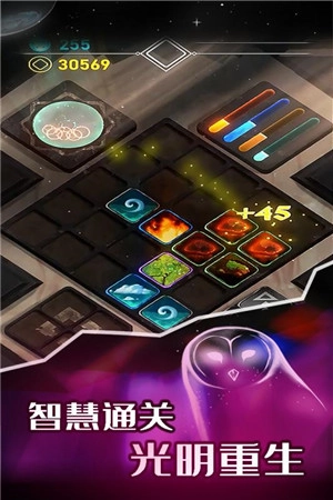 元素模拟战原版