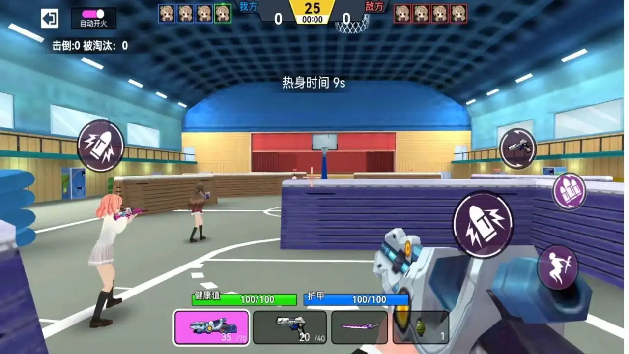 樱草学园模拟器游戏安装包