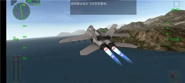 F18舰载机模拟起降2手游免费版