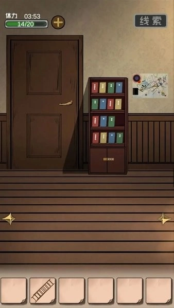 谜案追凶2逃出异人馆官方最新版