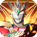 奥特曼抽卡王正版