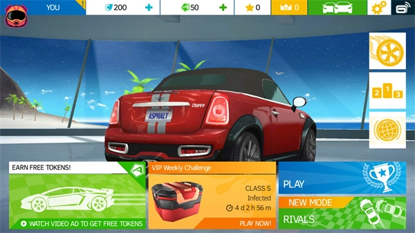 狂野飙车8极速凌云中文版免费下载