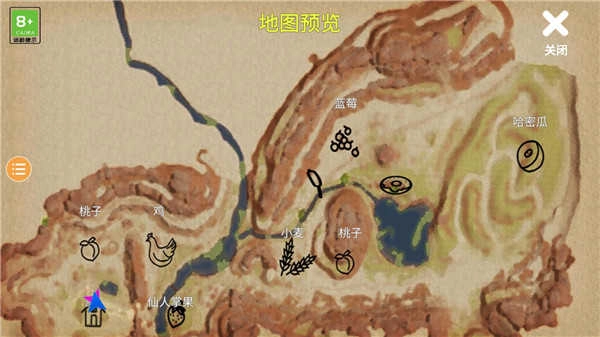 小忍计划模拟器中文版