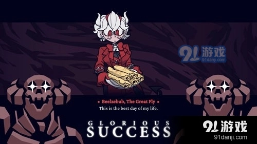 地狱把妹王汉化版图3