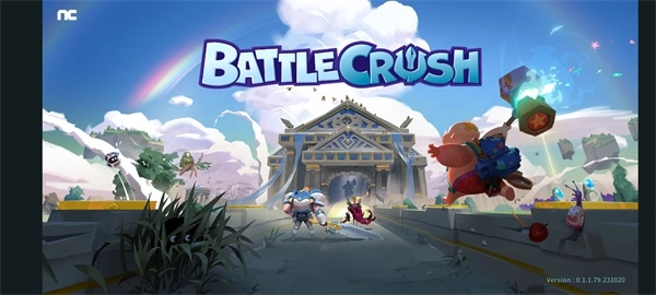 粉碎大乱斗国际版(1)