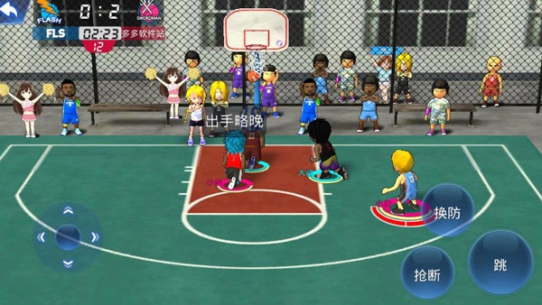 街头篮球联盟-图8